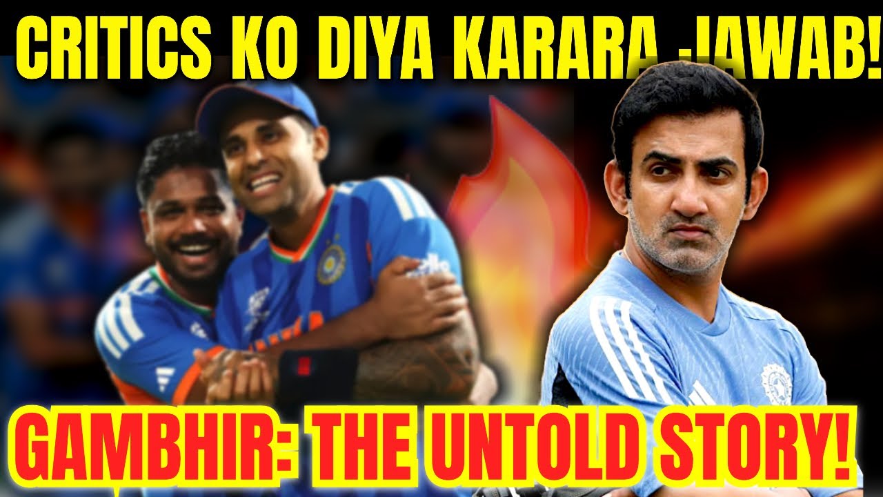 Gautam Gambhir: The Mastermind Behind India's T20 World Cup 2026 Glory! 🇮🇳🏆
