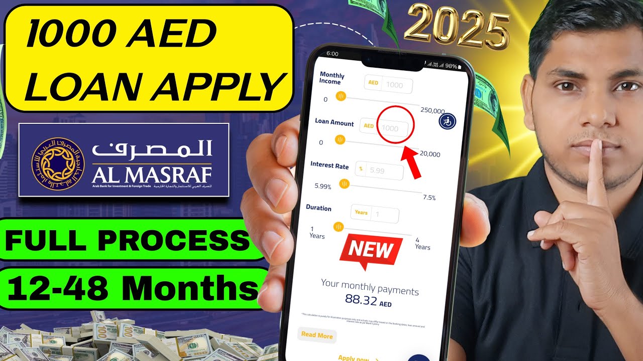 Al Masraf Bank Personal Loan 1000 AED | Low Salary Personal Loan UAE 2025 | Full Process Explained
