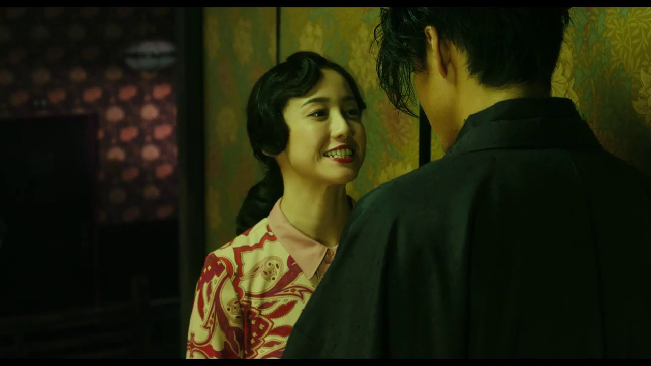 No Longer Human (Ningen shikkaku: Dazai Osamu to 3-nin no onna-tachi) theatrical trailer