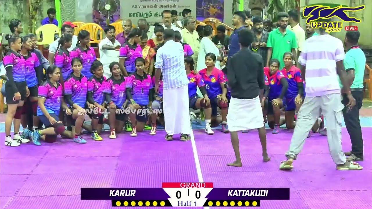 GRAND FINAL | KATTAKUDI SPORTS CULB Vs CHERAN  KARUR #nadiyam  Womens Kabaddi- 2024
