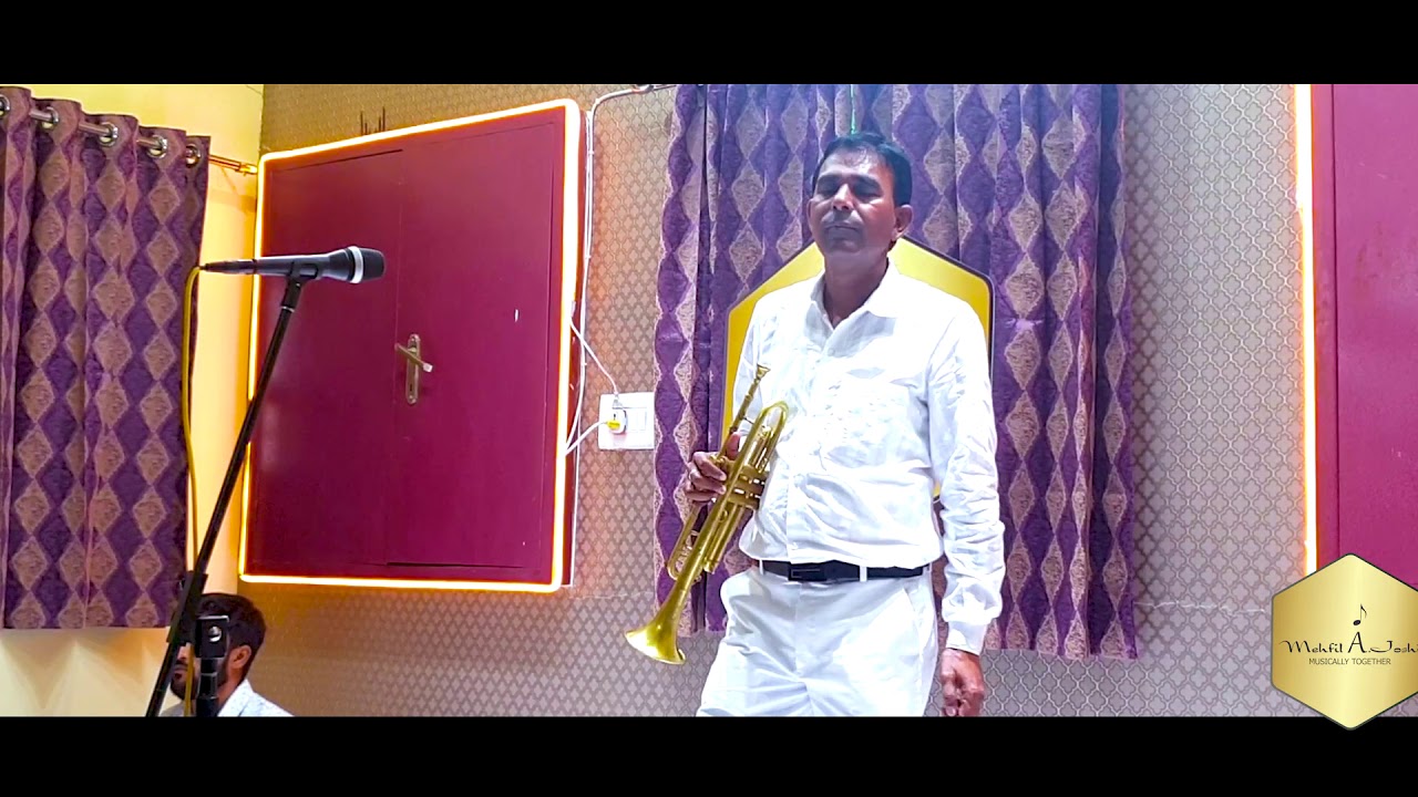 Log kehte hain ke mai sharaabi hun.... Trumpet Aamir Biyani
