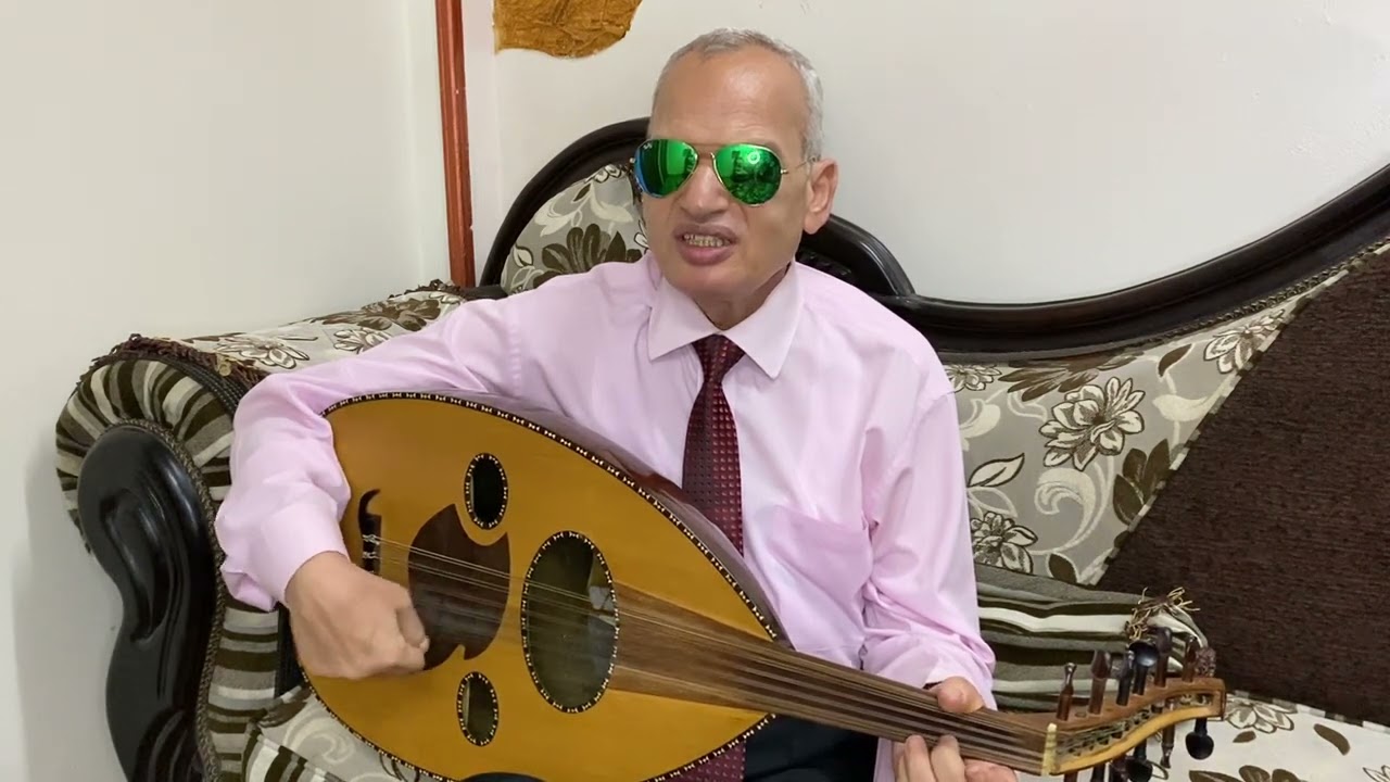 تعليم أغنية انت عمري الجزء الأول لحن عبد الوهاب مقام كرد، شرح وتعليم على العود للمايسترو/سعيد رمضان.