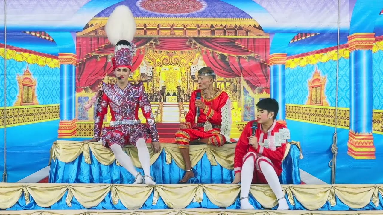 🔴[Live] ลิเกคณะ พรเทพ พรทวี (คืนแรก) | เรื่อง ธิดายาจก ⛩️วัดลาดสิงห์ ต.บ้านสระ อ.สามชุก จ.สุพรรณบุรี