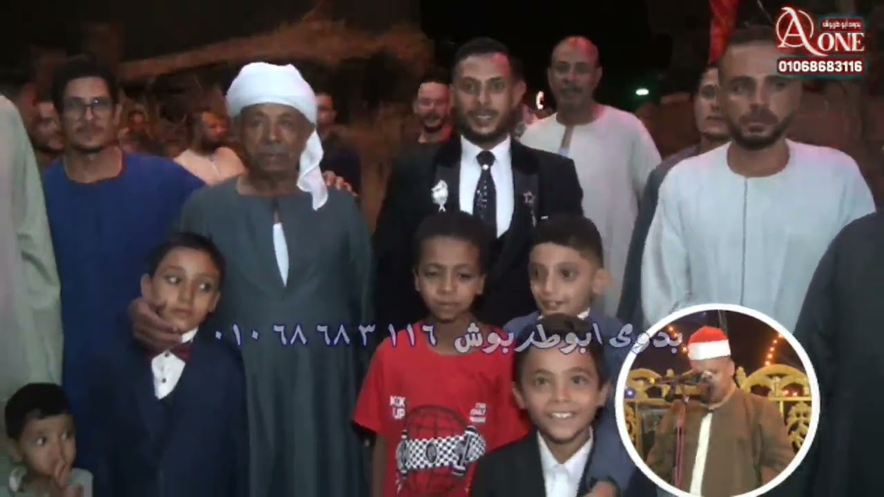 الشيخ عماد عبدالرؤوف السوهاجى سورة البلد ختام رائع | أفراح آل شملول بندار الغربية جرجا سوهاج 2025