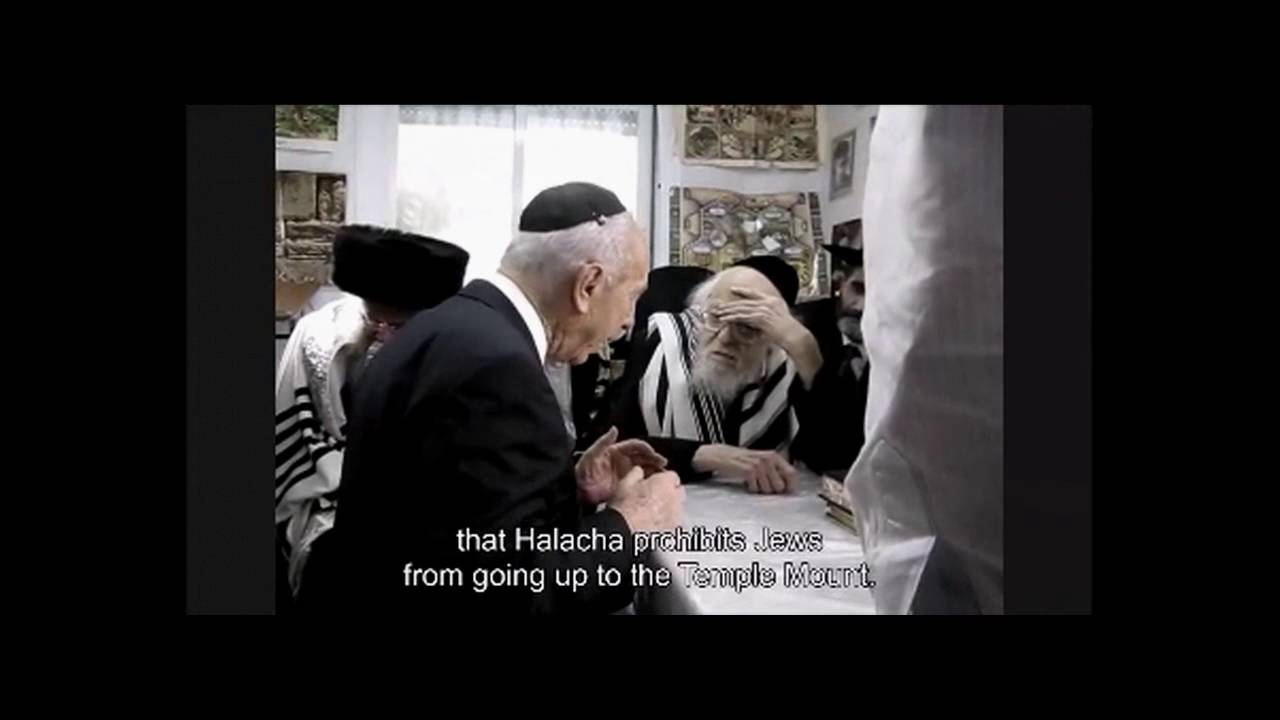 Preview Of Forthcoming TV Documentary On Rav Elyashiv Zt''l