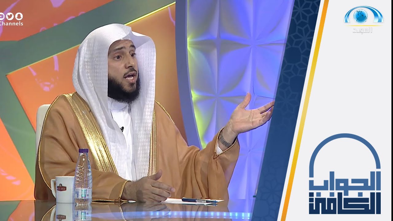 مالمقصود بسوق الهدي في الحج؟ | الشيخ أ.د:عبدالله السلمي | الجواب الكافي