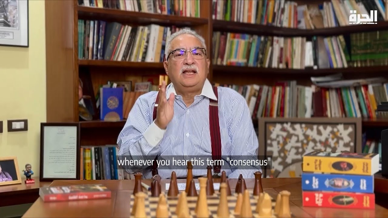 إبراهيم عيسى يفضح وهم الإجماع في الإسلام .. من خرافة الاتفاق إلى احتكار الحقيقة