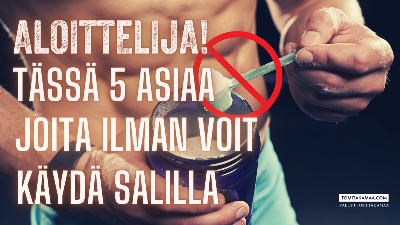 Aloittelija: tässä 5 asiaa, joita ilman voit käydä salilla