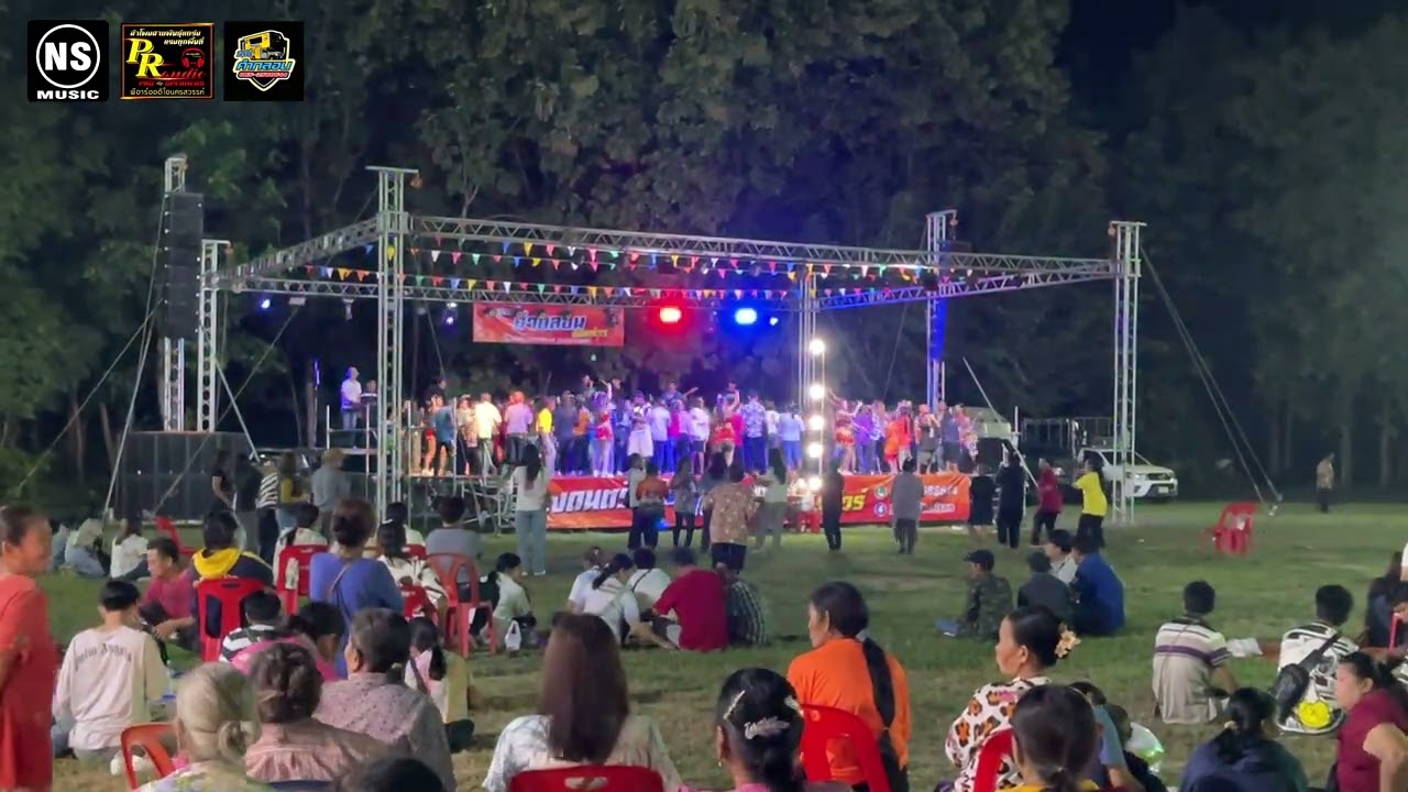 เวทีแสงสีเสียง บริการวงดนตรี คำกลอนออนทัวร์ จ.ตาก