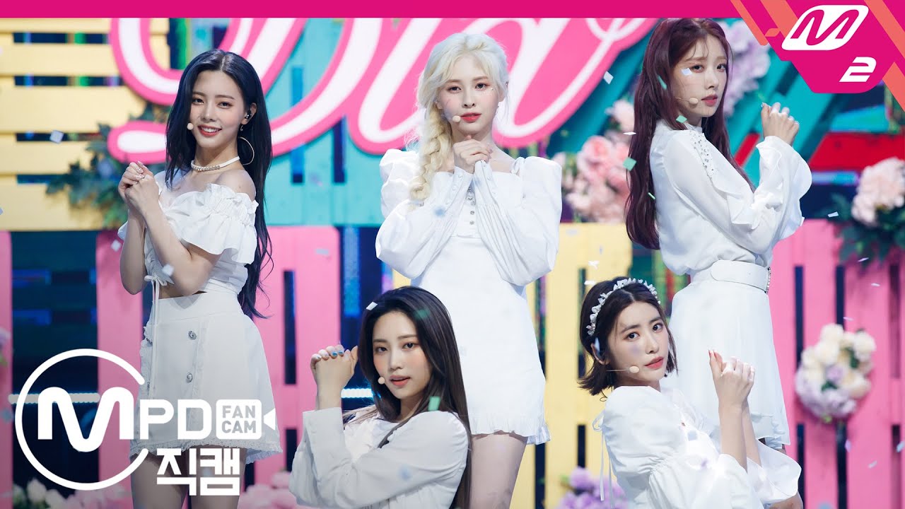 [MPD직캠] 다이아 직캠 4K ‘감싸줄게요(Hug U)’ (DIA FanCam) | @MCOUNTDOWN_2020.6.11