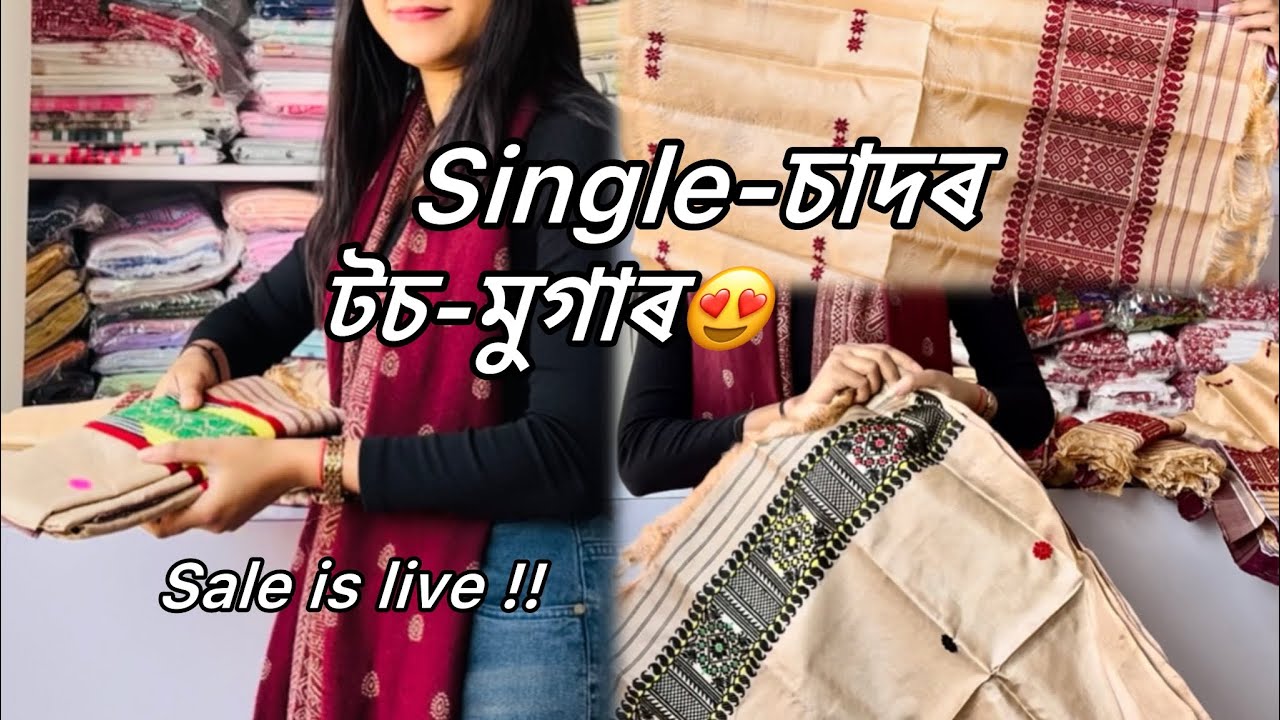Toss-muga Single Sador Collection😍Sale is live !!!!🤩
