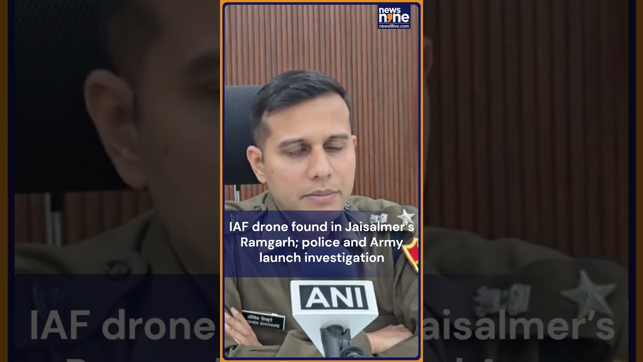 IAF Drone Found in Jaisalmer | Rajasthan Police, Army Launch Probe | No Casualties Reported | News9