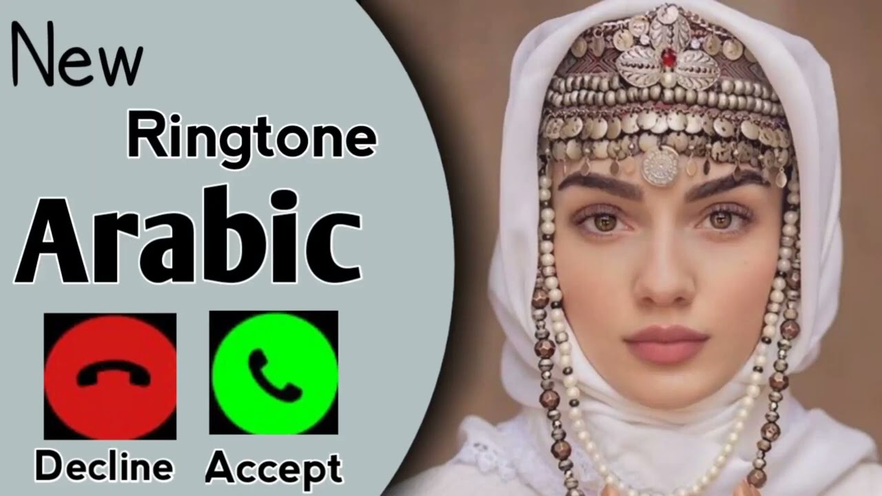 Beautiful Arabic Ringtone New Arabic Ringtone New Islamic Ringtone 2022 Islamic Naat#arabicbgm2022