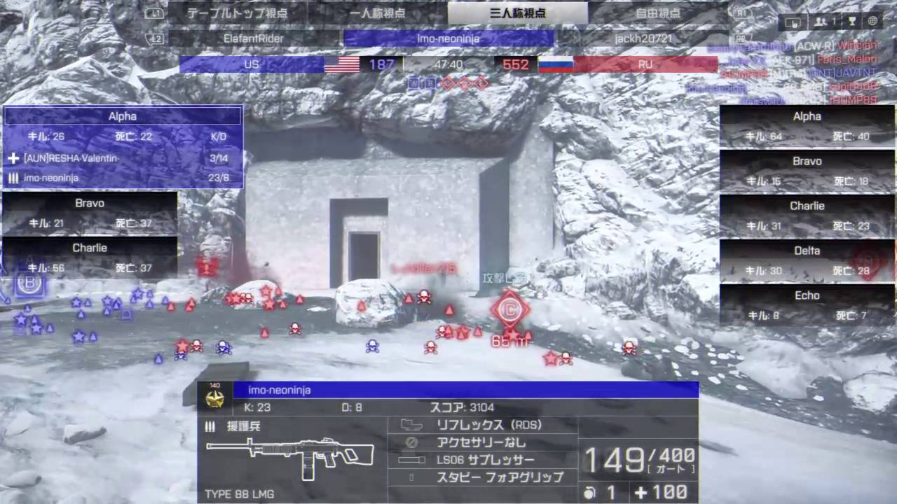 グリッチ？チート？　通報用動画　【imo-neoninja】