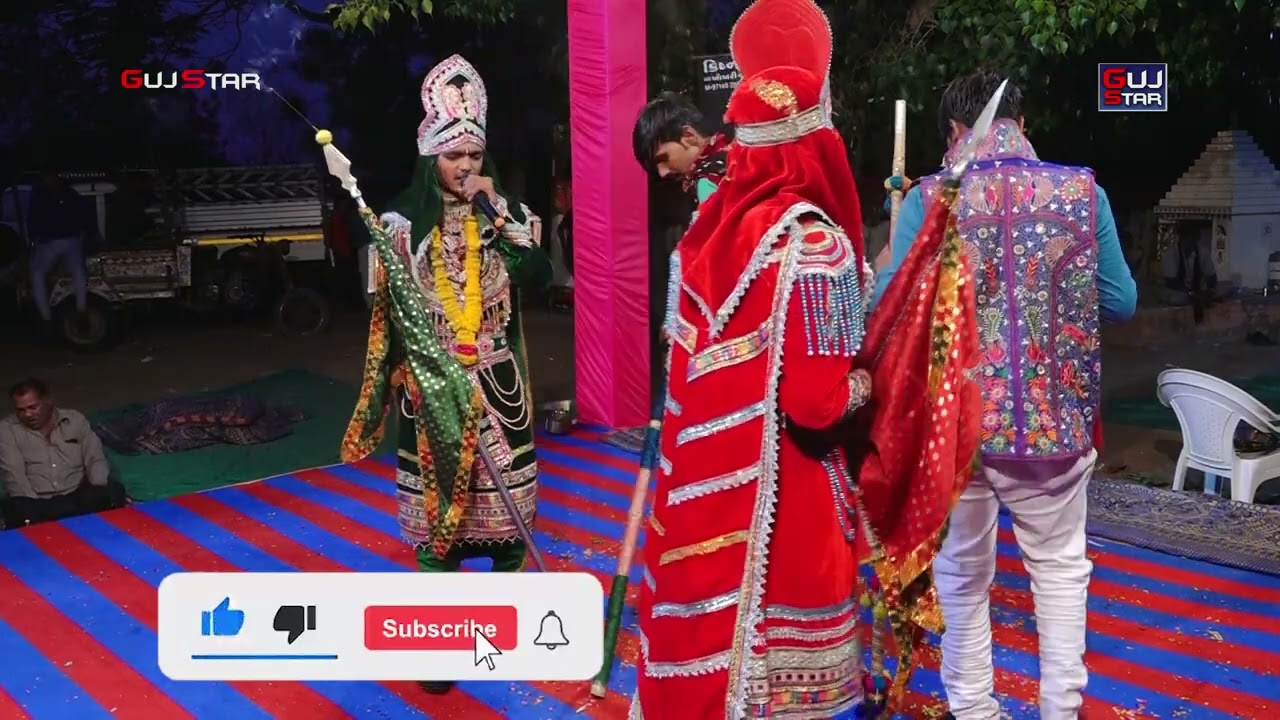 KOTHA GAME BHDUKIYA NA PIR || 31 ||કોઠાગામે ભાડુકીયાના પીર||ભાડુકીયા રામામંડળ -Kotha - Gamara family