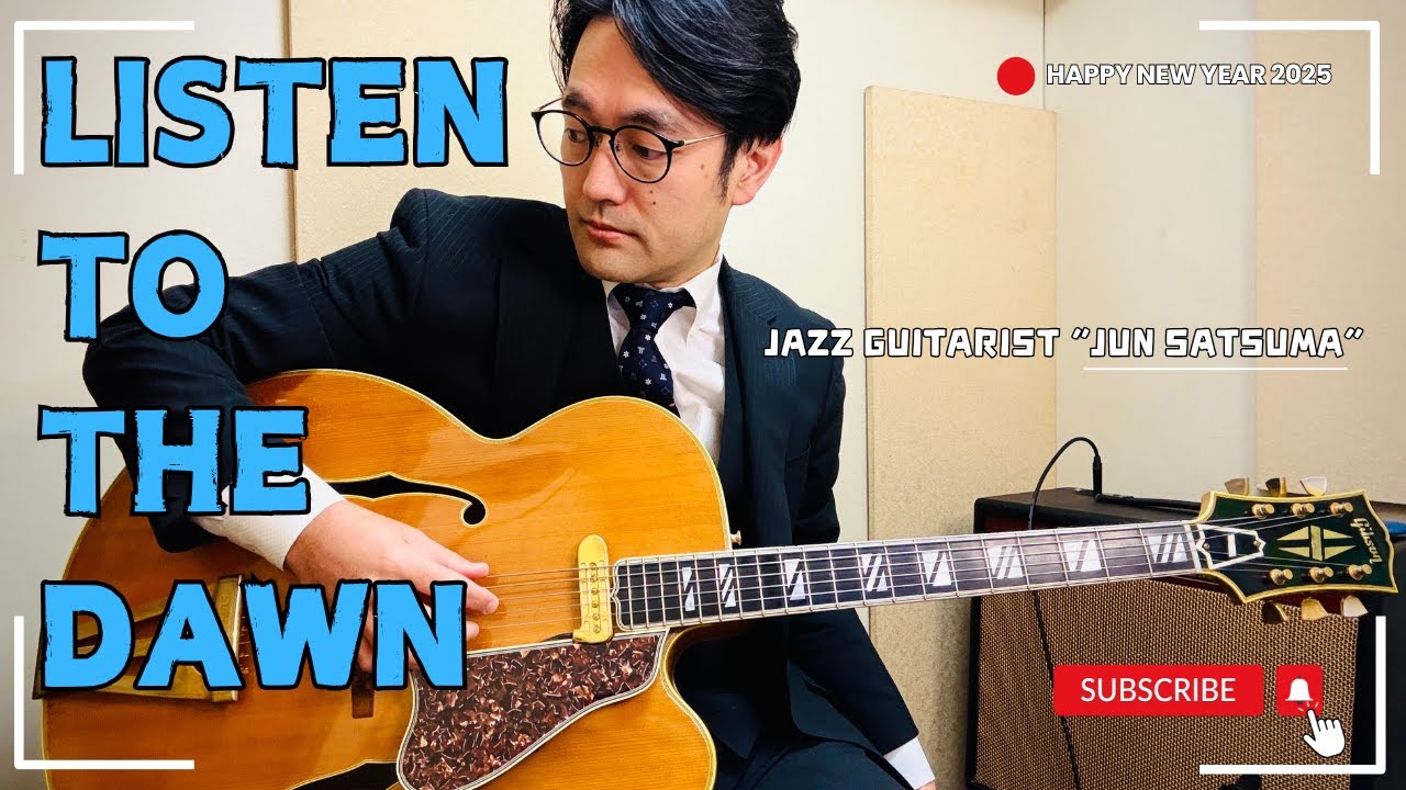 Listen To The Dawn (Beautiful Ballad Composed by Mr. Kenny Burrell)
