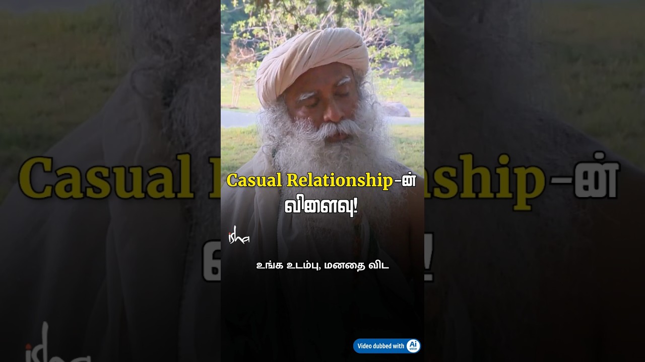 Casual Relationship-ன் விளைவு! 