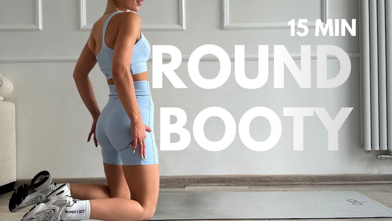 ROUND BOOTY WORKOUT | IN 15 MINUTES (no equipment, moderate level)