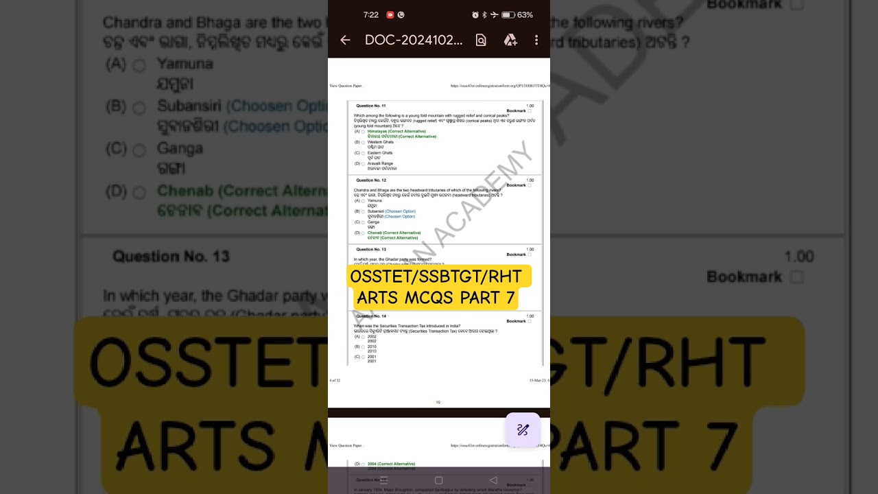 osstet/ssbtgt/rht arts mcqs serise part 7 
