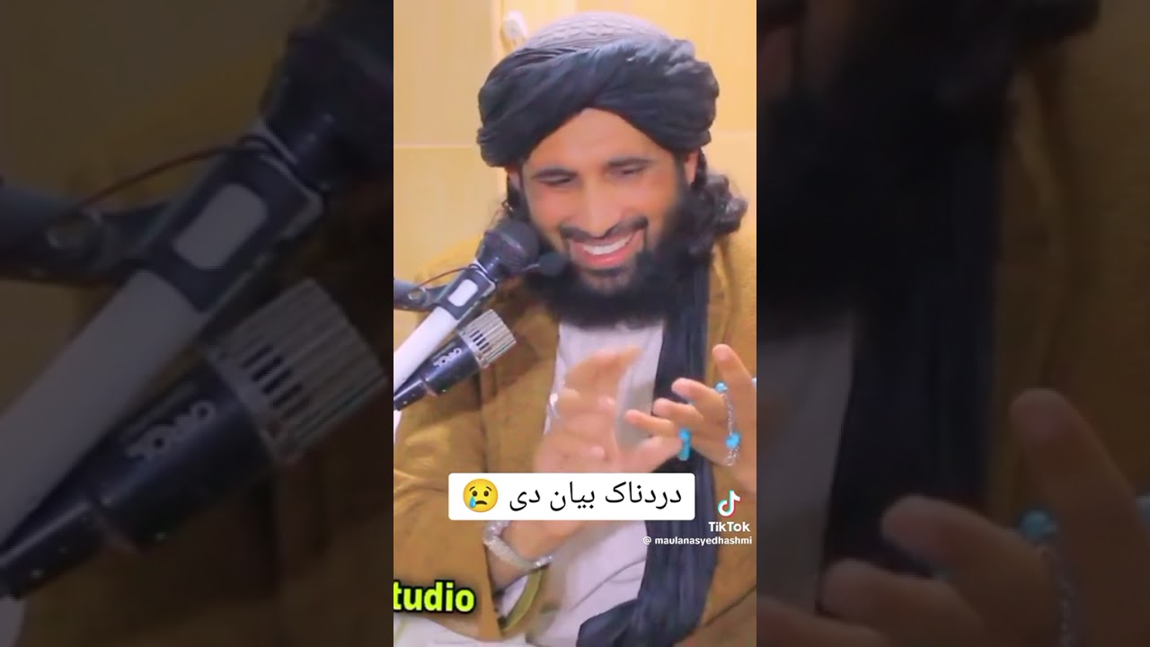 Maulana said hashmi seb 4k vives