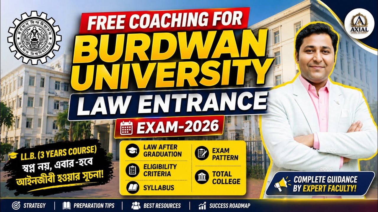 Burdwan University Law Entrance Exam -2026 | Admission Open for BUCLAT-26