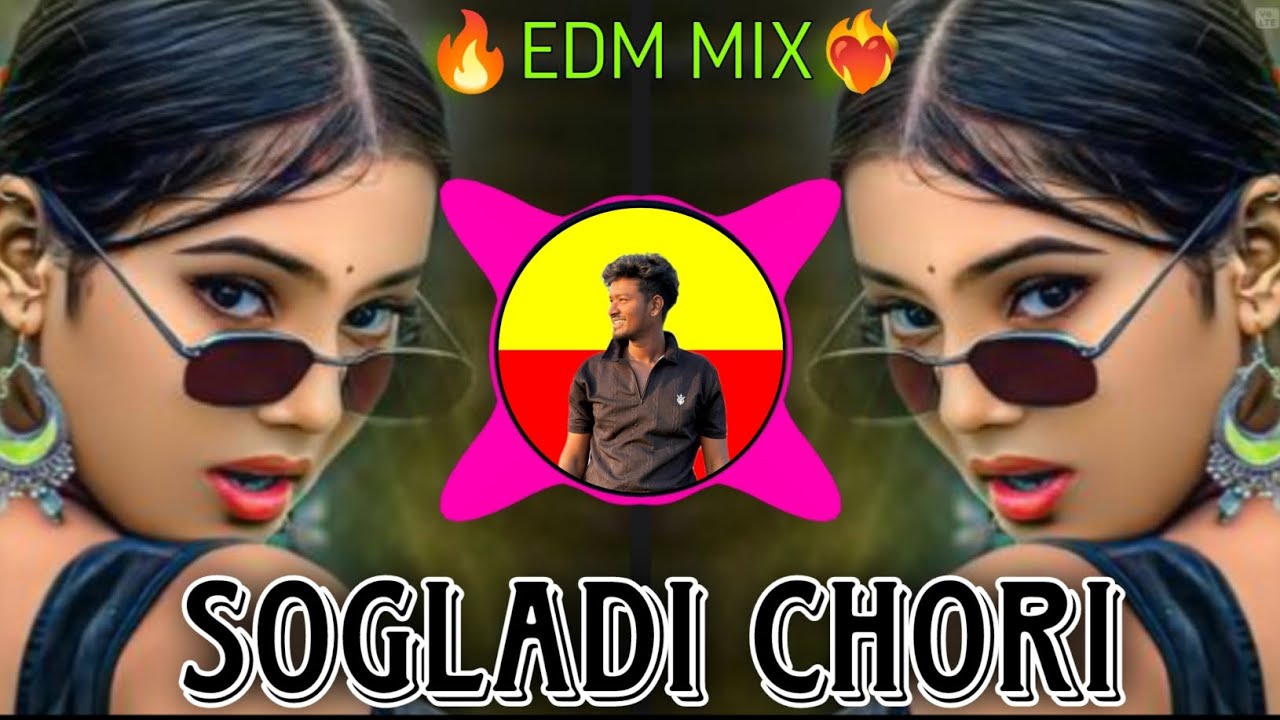 SOGLADI CHORI BANJAR DJ SONG RIMIX 