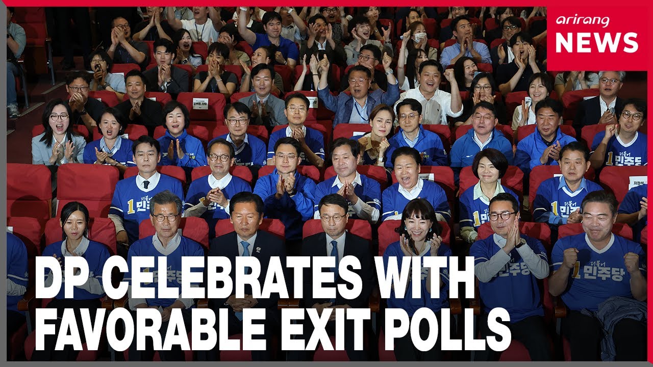 Live from the Democratic Party's situation room: lawmakers react to exit polls