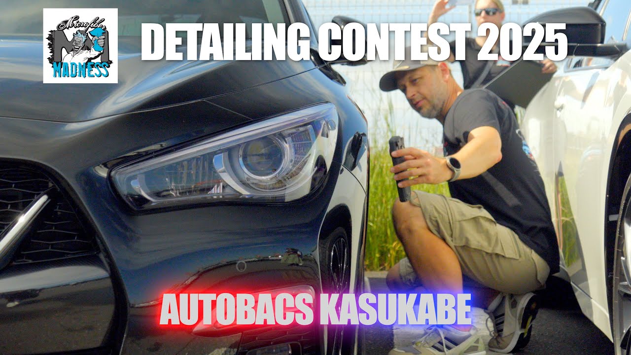 ディテイリングコンテスト2025  聖地AB春日部 マイクロファイバーマッドネス杯　第二回コンテスト開催‼︎