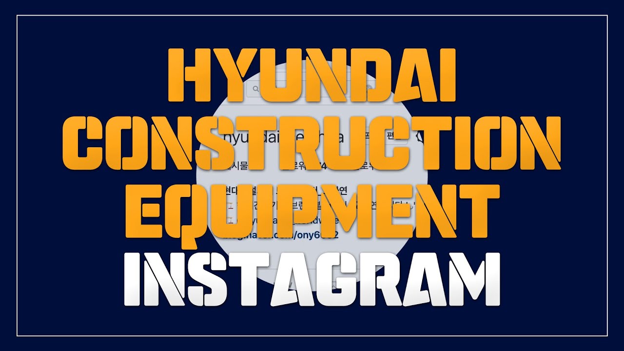 HCE official Instagram channel just had its grand opening! @hyundaice-worldwide