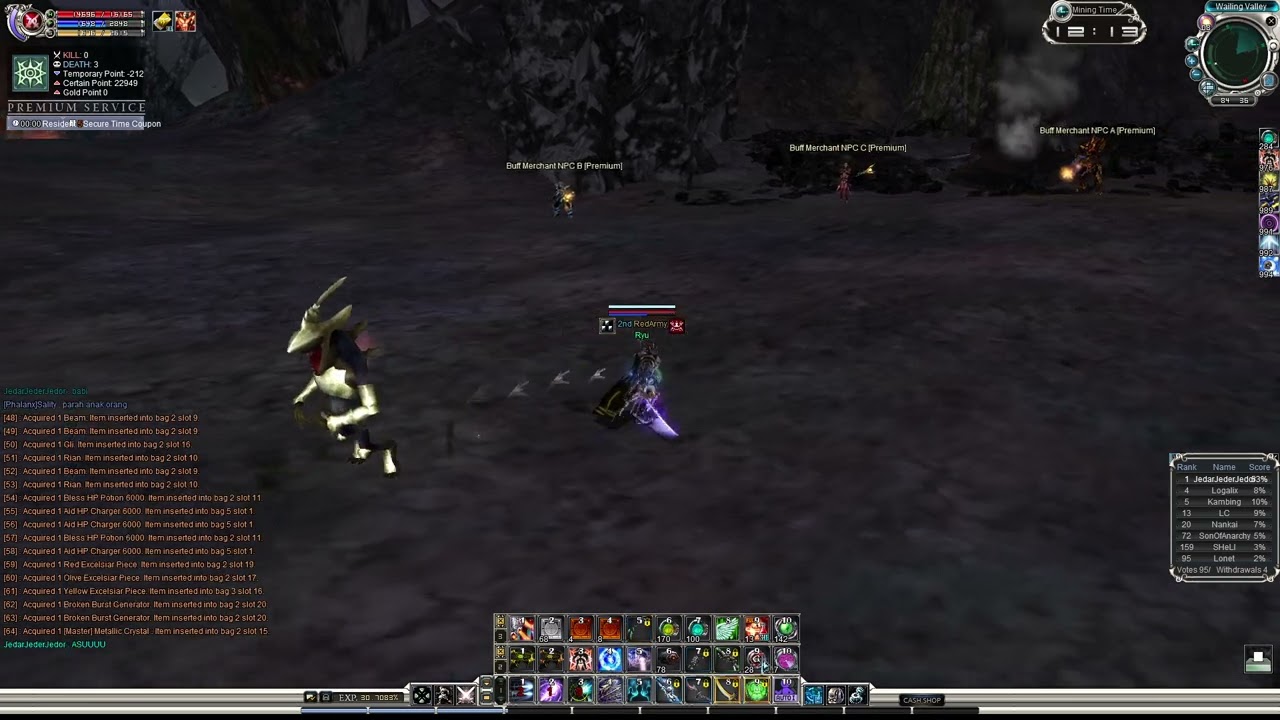 RF ORIGIN SERVER STARGAZER (2)