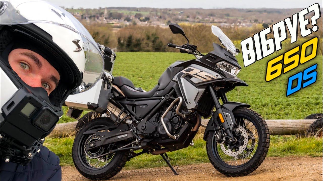 Voge 650DS &mdash; що по вібраціям? Тест-драйв та враження після 500DS та Funduro 650
