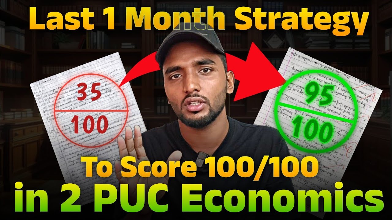 Best Strategy to Score 100 out of 100 in 2 PUC Economics! 🔥