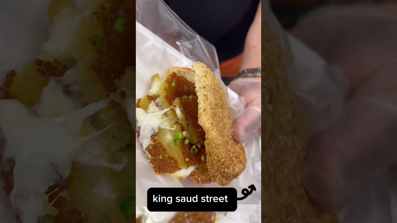 #السعودية #الدمام تاكل فين