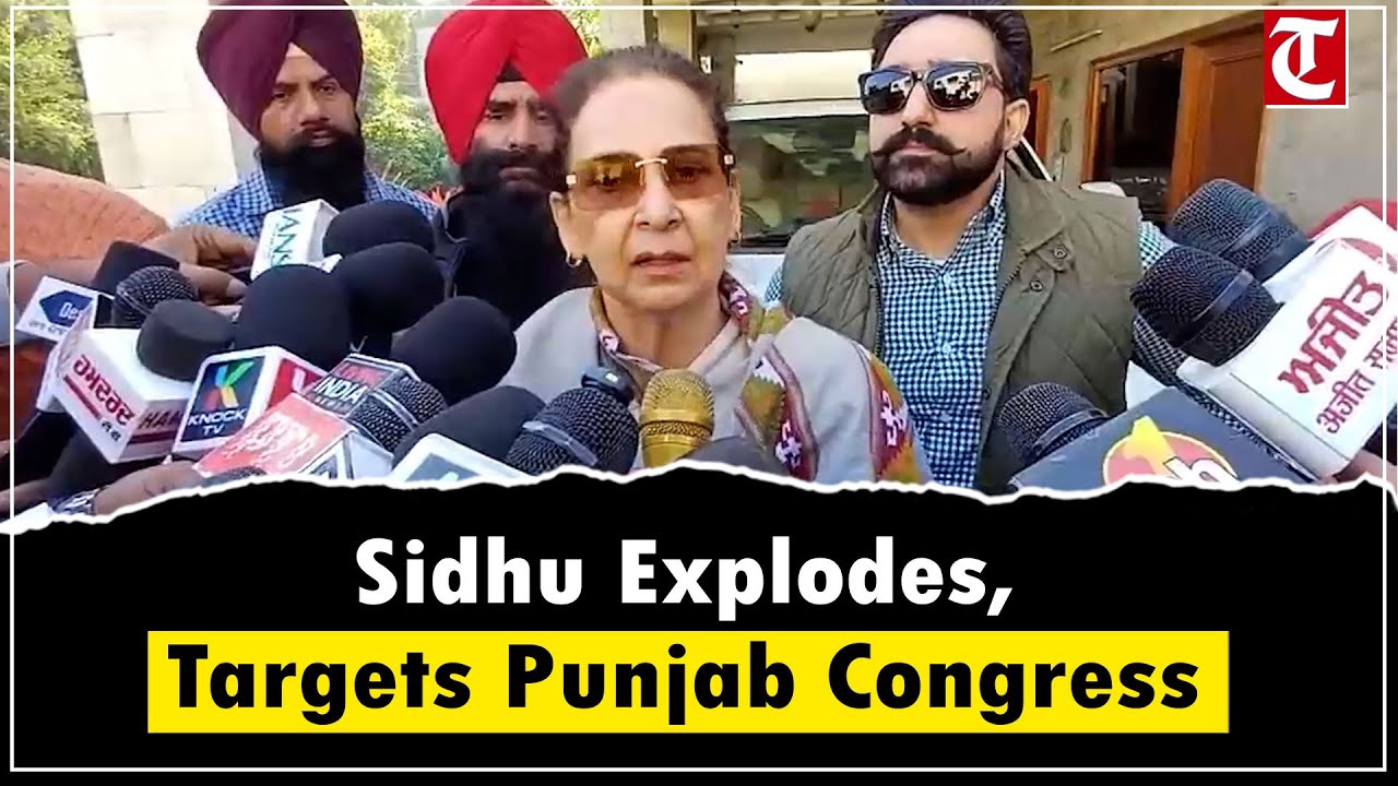 Navjot Kaur Sidhu slams Punjab Congress leadership after suspension, alleges corruption in party