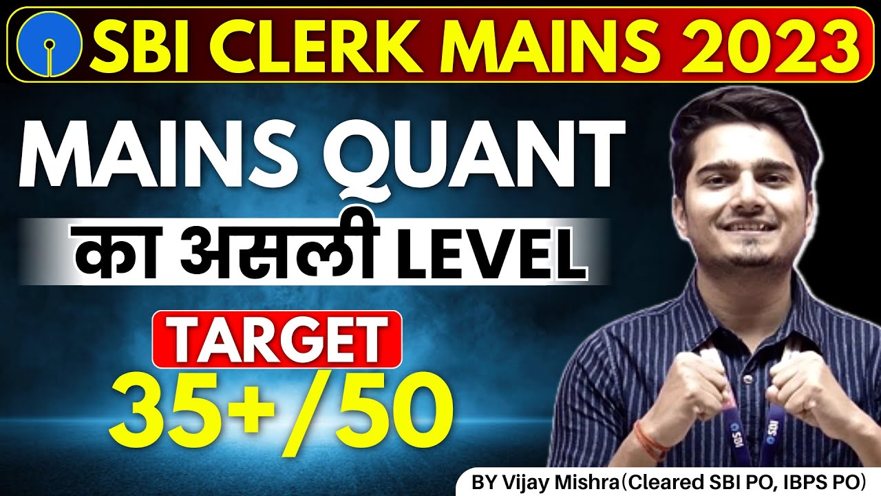 🔥SBI CLERK MAINS QUANT | Logical DI, Arithmetic DI, Algebra by Vijay Mishra