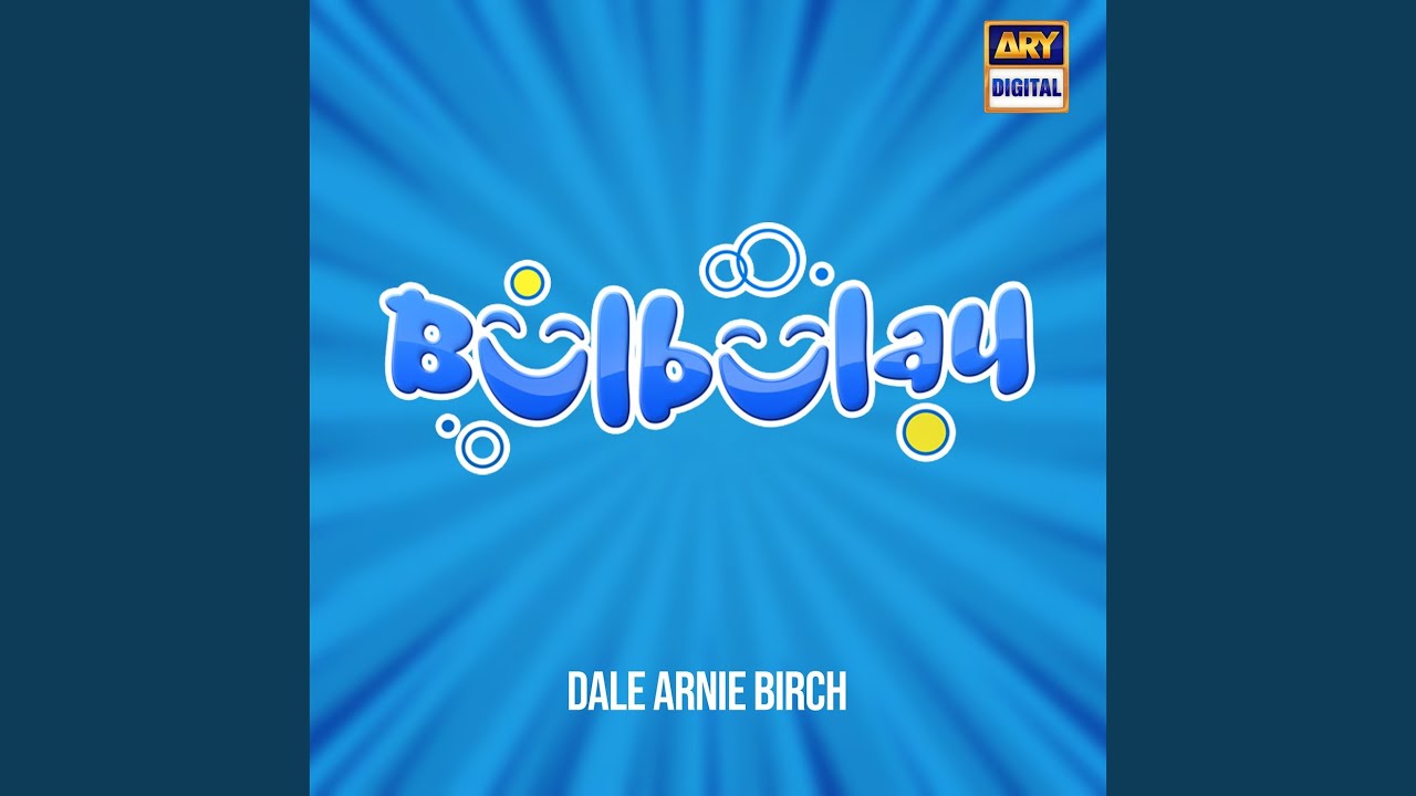 Bulbulay