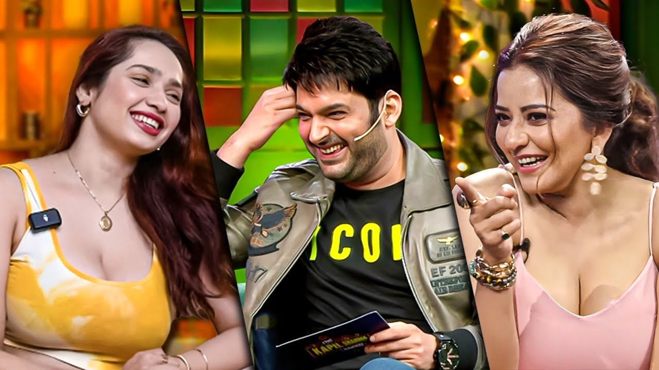 सच सच बताओ Kapil आपकी नज़र कहा पर है | The Kapil Sharma Show S2 | Latest Full Episode HD