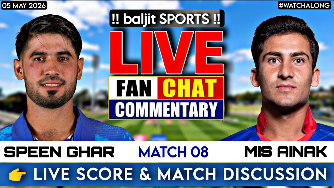 🔴 Speen Ghar Region vs Mis Ainak Region | SGR vs MAR | Match 08 | Live Score & Match Discussion
