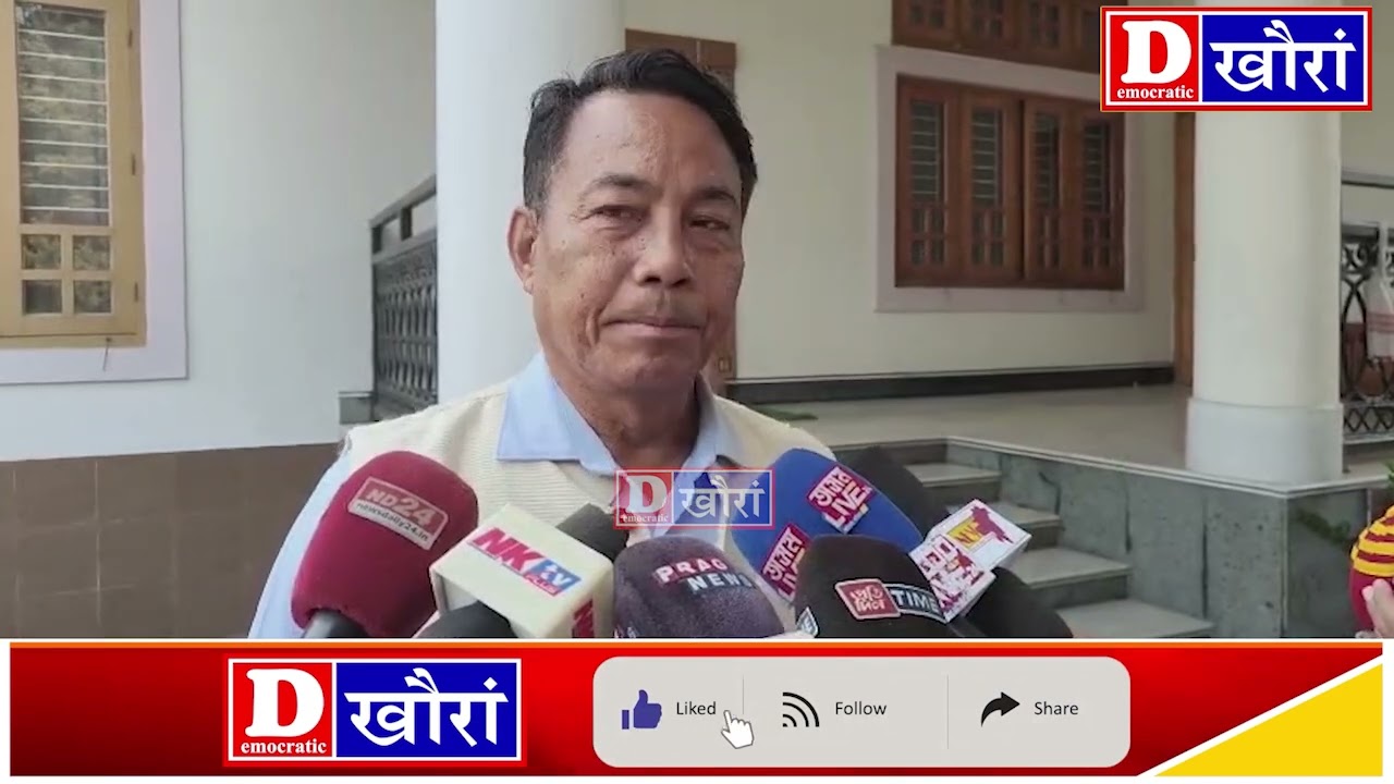 ⭕मानि थाखाय UPPL दोलोखौ नागारखो आरो मानो BPF आव हाबफिननो थांखि लाखो खाम्फा बरगयारिआ ?