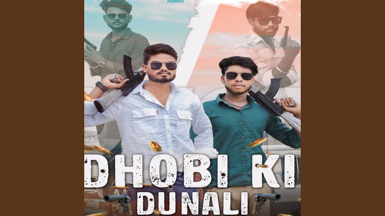 Dhobi Ki Dunali