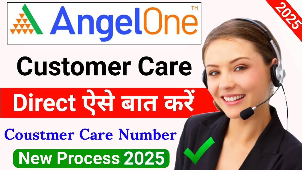 Angel One Customer Care Number Direct Baat Kaise Kare | Angel One Helpline Number 2025 | Angel One