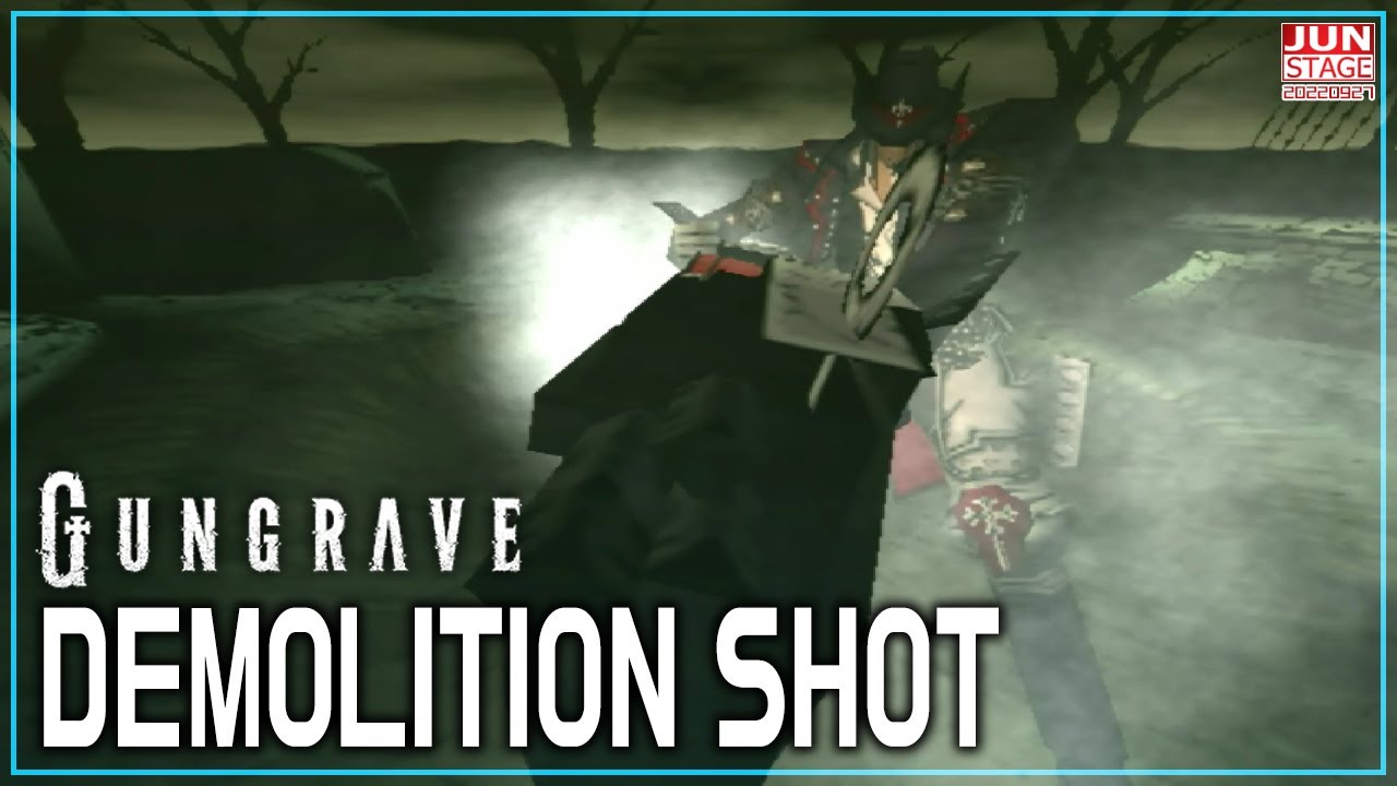 건그레이브 데몰리션 샷 모음  ((GUNGRAVE ALL DEMOLITION SHOTS))