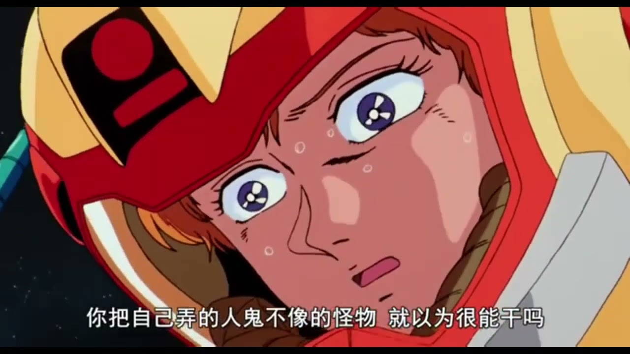F91 vs ラフレシア