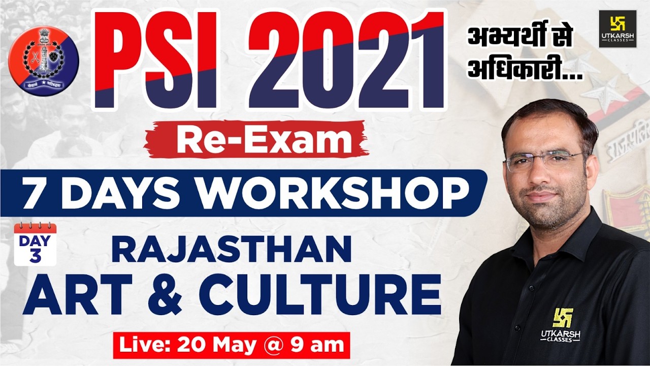 SI Re-Exam 2021 | Raj. Art & Culture | 7 Days Workshop | Important Topics + Questions | Mahendra sir