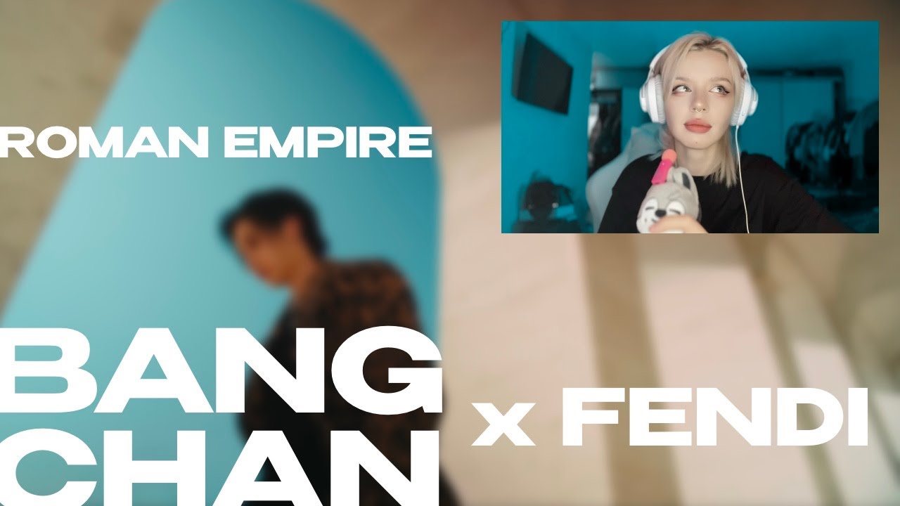 FENDI x BANG CHAN - 'ROMAN EMPIRE' REACTION \ ВСЕ ЖИВЫ? \ РЕАКЦИЯ #straykids #bangchan #romanempire