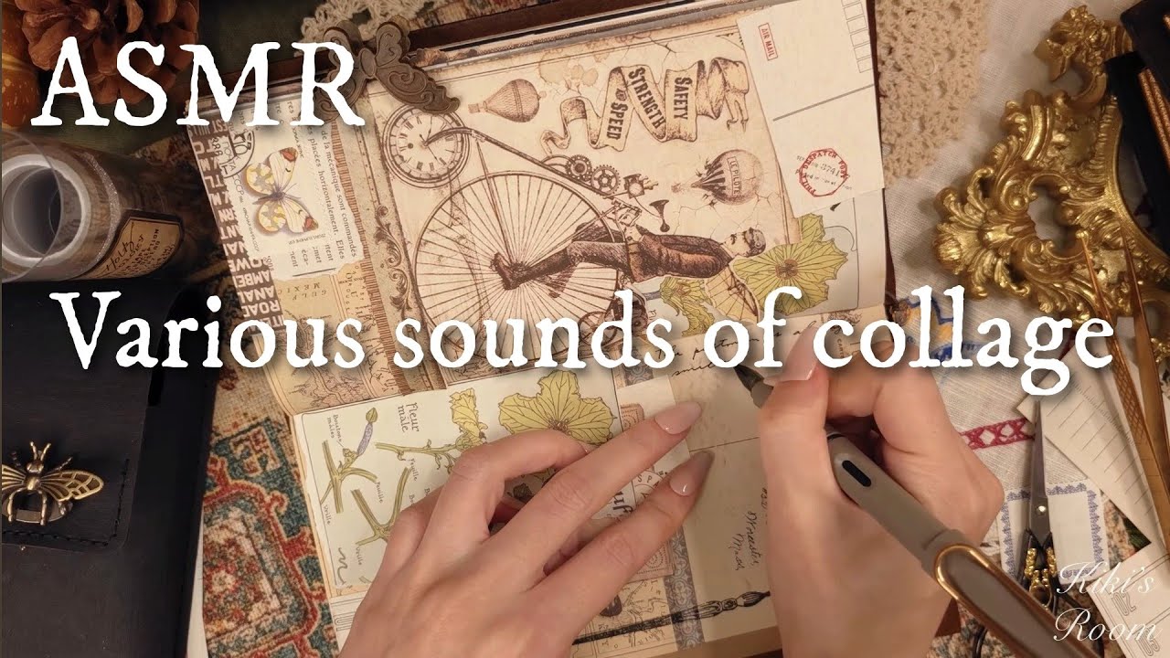 ASMR｜コラージュの色々な音/Various sounds of collage｜sleeping,Relaxing,睡眠,作業