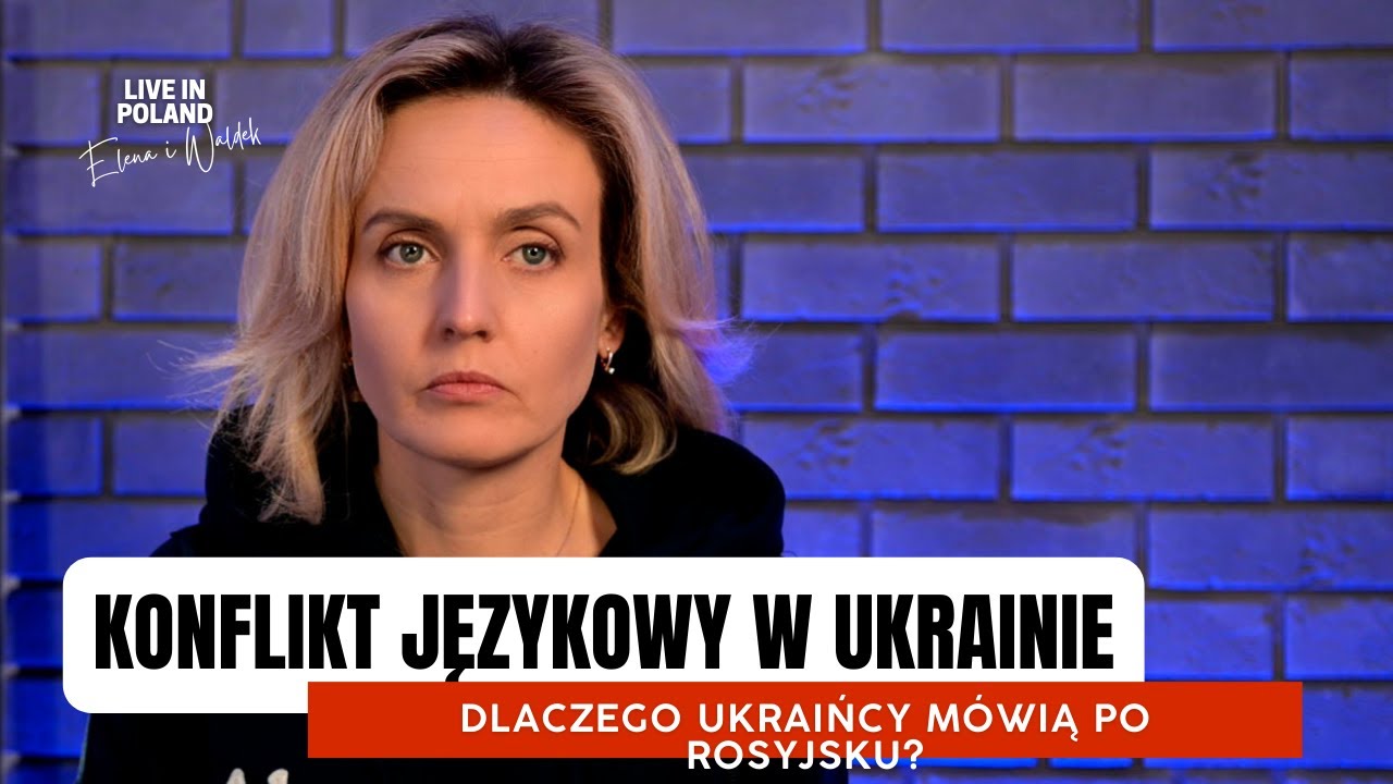 Языковый конфликт в Украине. Почему украинцы говорят по-русски?