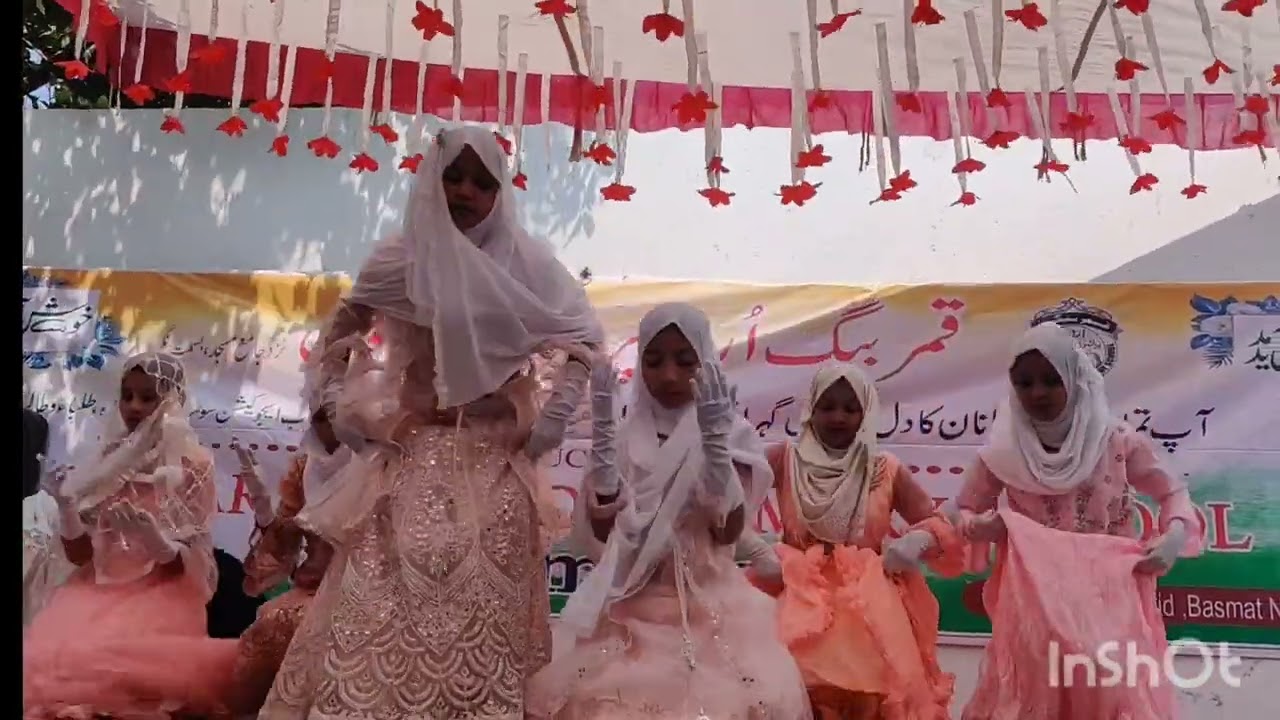 Barasti barish chamakte badal||Hamd||Qamar baig school||برستی بارش چمکتے بادل ☁️☁️