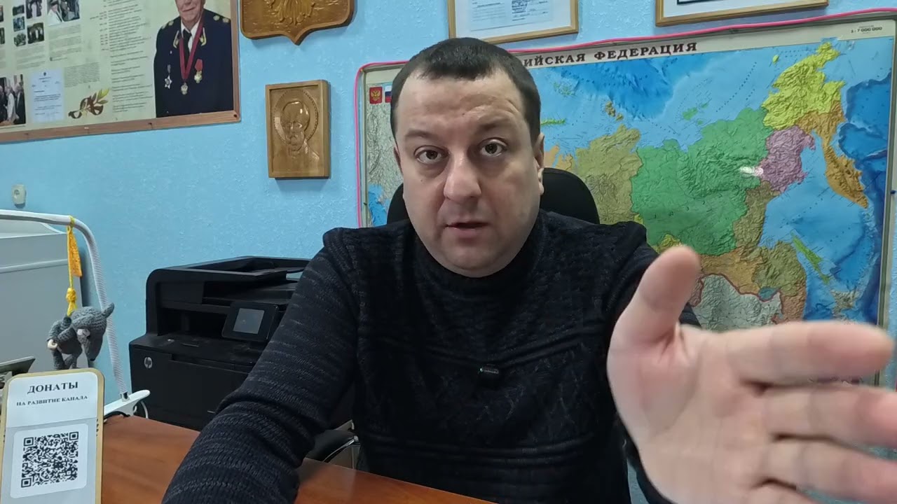 СТРАХИ И РАЗВОДЫ ДОЛЖНИКА НА ГОТОВНОСТЬ ПЛАТИТЬ ЛЮБОМУ ЗВОНЯЩЕМУ БЕЗ ПРОВЕРКИ И АНАЛИЗА СВОИХ ДОЛГОВ
