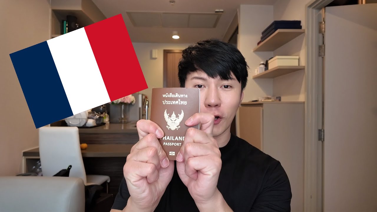 รีวิวยื่นวีซ่าฝรั่งเศสด้วยตัวเอง ได้ใน6วัน  สวย ครบ จบในที่เดียว